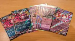 キチキギスex マシマシラ　アドレナブレイン　ラティアスex