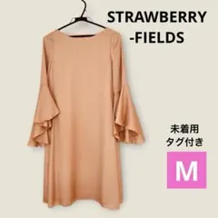 【新品タグ付】 ストロベリーフィールズ フレアスリーブ ワンピース M