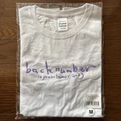 one room限定】新品未開封back number 2026 TシャツM - メルカリ