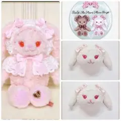 2026年最新】ミントうさの人気アイテム - メルカリ