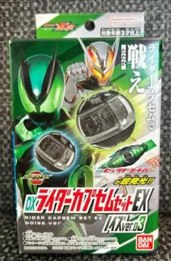 Item thumbnail for item b9af1ba8-947a-4460-bf3d-ee2b91d04a43