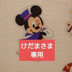 Item thumbnail for item d2a81b31-6cce-4508-b125-e39c1e969cf6