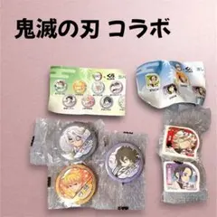 鬼滅の刃 くら寿司 コラボ 缶バッチ 消しゴム 伊黒 宇髄 しのぶ 童磨 善逸