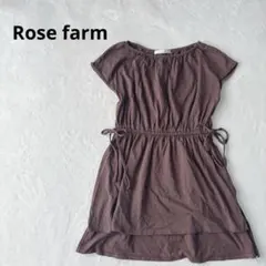 Item thumbnail for item 43155cea-4de0-4d3a-b9b7-1c7caf5bb04a