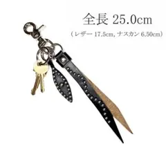 スタッズキーホルダー［sh275-1854］高級レザーCALEEキャリー風 スタッズキーホルダー［sh275-1854］高級レザーCALEEキャリー風 - メルカリ