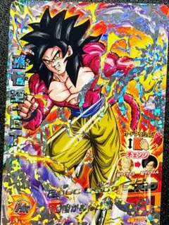 スーパードラゴンボールヒーローズ 孫悟空:GT MM2-039 - メルカリ