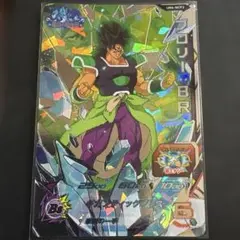 Item thumbnail for item 0f9cd405-679a-49b4-971a-fc568eaebc61