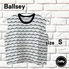 Ballsey ボールジィ トゥモローランド ノースリーブニット リネン混　Sのサムネイル