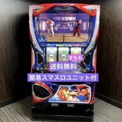 送料込み スマスロ実機 ストリートファイター5 パチスロ実機 スロット 家スロ エンターライズ スマスロ ストリートファイターV 挑戦者の道 中古