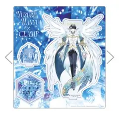 2026年最新】羽生結弦の人気アイテム - メルカリ