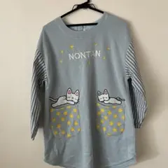 ノンタン　長袖エプロンのサムネイル