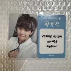 Item thumbnail for item 01009196-8a1a-4c57-b20e-aeb9ea369b67