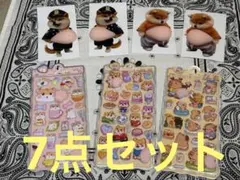 柴犬 お腹ぷにぷに　肉球　3Dシール ステッカーシール帳　7点セット