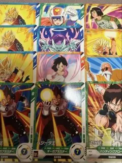 ドラゴンボール　スーパーダイバーズ