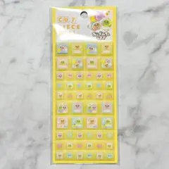 【匿名発送】おぱんちゅうさぎ　タイルシール