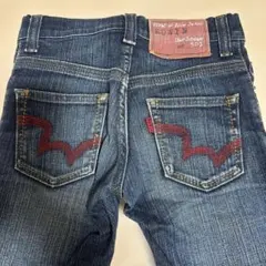 EDWIN 503 タイトストレート デニムパンツ　120センチ