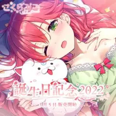 希少レア】沙花叉クロヱ初期直筆サイン入りポストカード【初期叉