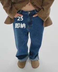 TODAYFUL Cary's Denim デニム ブルー 23 - メルカリ