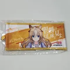 2026年最新】ウマ娘応援タオルの人気アイテム - メルカリ