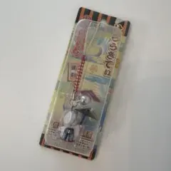 Item thumbnail for item 40ef4d06-b948-4664-b241-2a4369dd8d3f