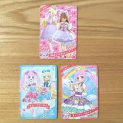 アイプリ　カード　キューティーラビット　セーブカード　リカちゃん　みつき