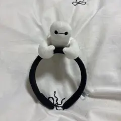 ベイマックス カチューシャ