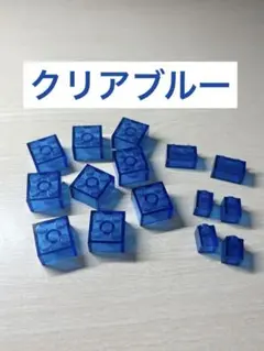 レゴ クリアパーツ