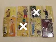 M!LK シークレットベース アクスタ コンプ 吉田仁人 - メルカリ