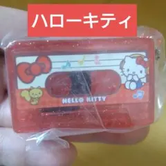 サンリオキャラクターズ　カセットテープチャーム　ハローキティ
