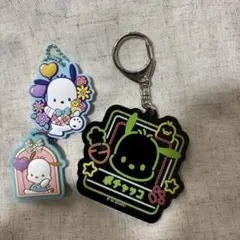 サンリオ　ポチャッコ　キーホルダーセット