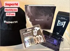 SuperM Baekhyun ベッキョン ペンラ マステ CDポーチ マステ