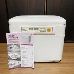 美品】餅つき機 RM-201SN MK精工 かがみもち 2升 - メルカリ