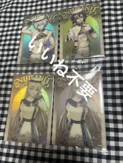 にじさんじウエハースカード 叢雲カゲツ 伊波ライほか