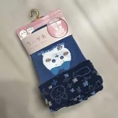 【新品未使用】ちいかわ 折り返し 2way 靴下 ソックス 20〜25センチ