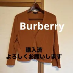 Burberryバーバリー　濃いオレンジ　レディースカーディガンLL 5ゆるダボ