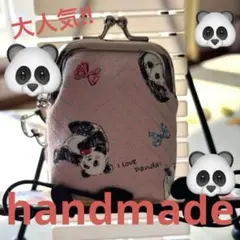 Item thumbnail for item c711af6b-5fda-4660-bd9e-cbb03a621fc4