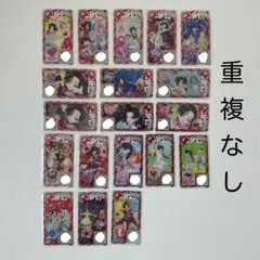 【アイプリバース】プリフォト　19枚　まとめ売り　重複なし
