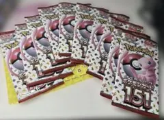 ポケモンカード151 バラパック 10パック 新品未開封 - メルカリ