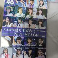 sira様 リクエスト 2点 まとめ商品