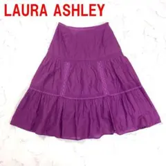 A6067 ローラアシュレイ ロングスカート 綿 フレア レース 紫 ９