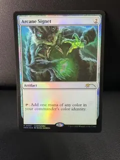 mtg 超稀少 サワギバ プロモ FOIL 秘儀の印鑑 コマンドフェスト mtg 超稀少 サワギバ プロモ FOIL 秘儀の印鑑 コマンドフェスト - メルカリ