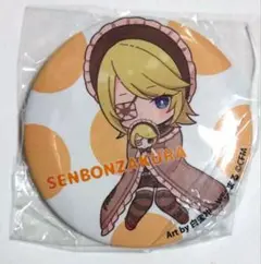 鏡音リン 千本桜 缶バッジ