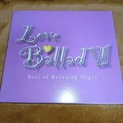 1-3409 Love Ballad VIII Best of Relaxin…