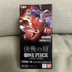 ふ*ん様 ONE PIECEカードゲーム 決戦の刻 OP-16 未開封BOX テ ONE PIECEカードゲーム 決戦の刻 未開封BOX - メルカリ