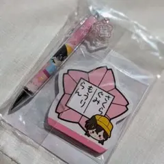 名探偵コナン セガラッキーくじ Ｂ賞 メモ帳＆ペンセット　毛利蘭