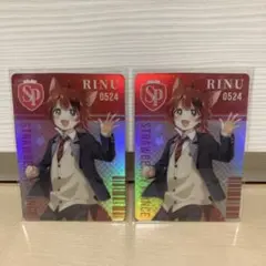 すとぷり　莉犬くん　カードセット