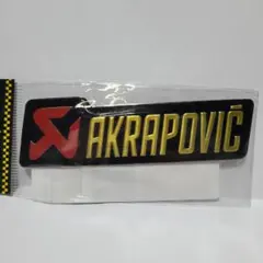 AKRAPOVIC　アクラポビッチ　金　耐熱アルミステッカーのサムネイル