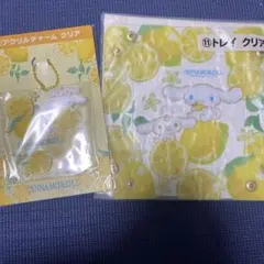 サンリオ当たりくじ　シナモロール　アクリルチャーム　トレイ　シナモン