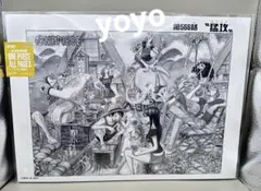 ONE PIECE all pages 扉絵 第609話 魚人島の冒険 - メルカリ