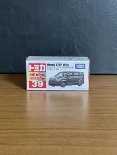 トミカ No.39ホンダステップワゴン　初回